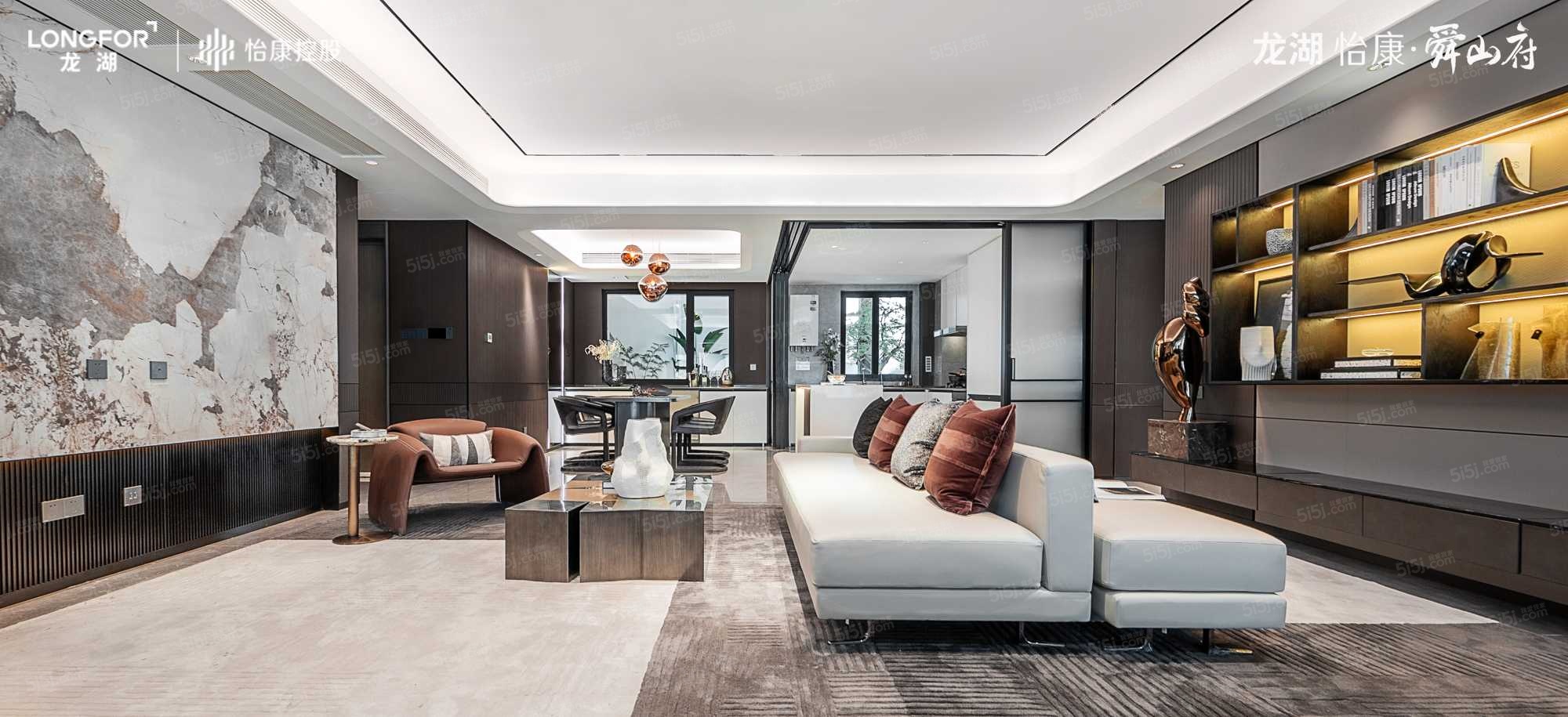 龙湖怡康·舜山府样板间