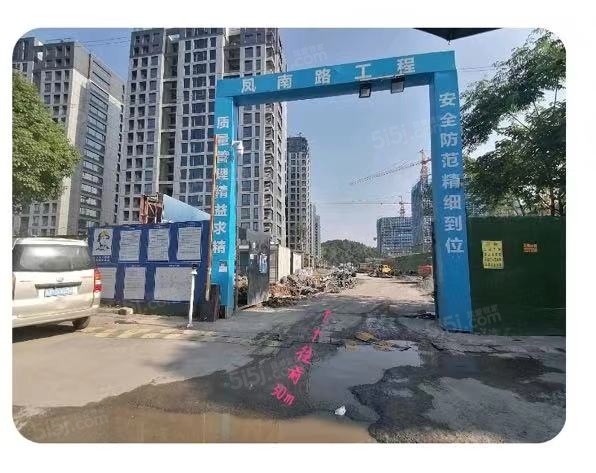 杭语蓝庭商铺实景图