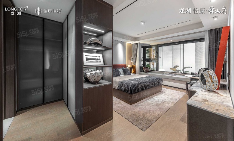 龙湖怡康·舜山府样板间