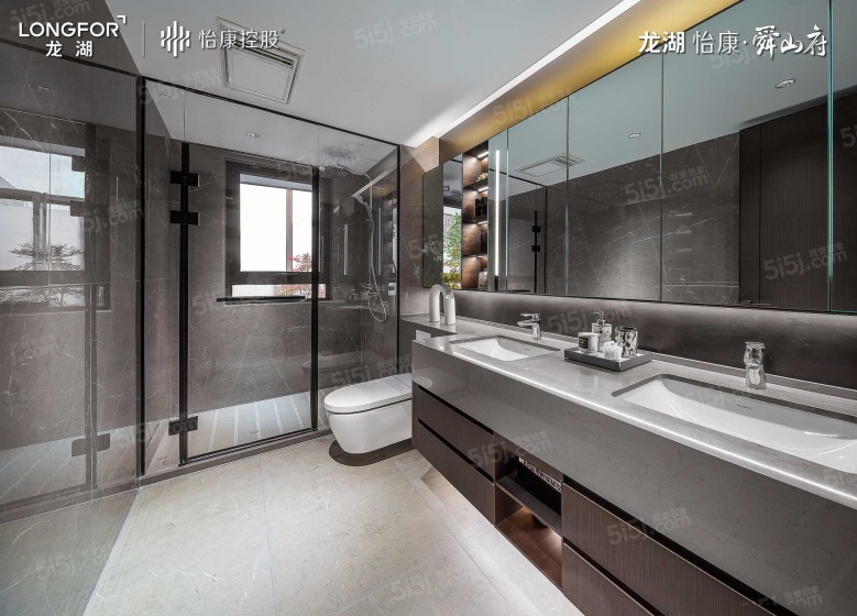 龙湖怡康·舜山府样板间