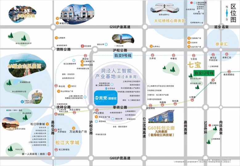 未来湾逸憬区位图
