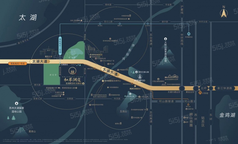 和萃澜庭区位图