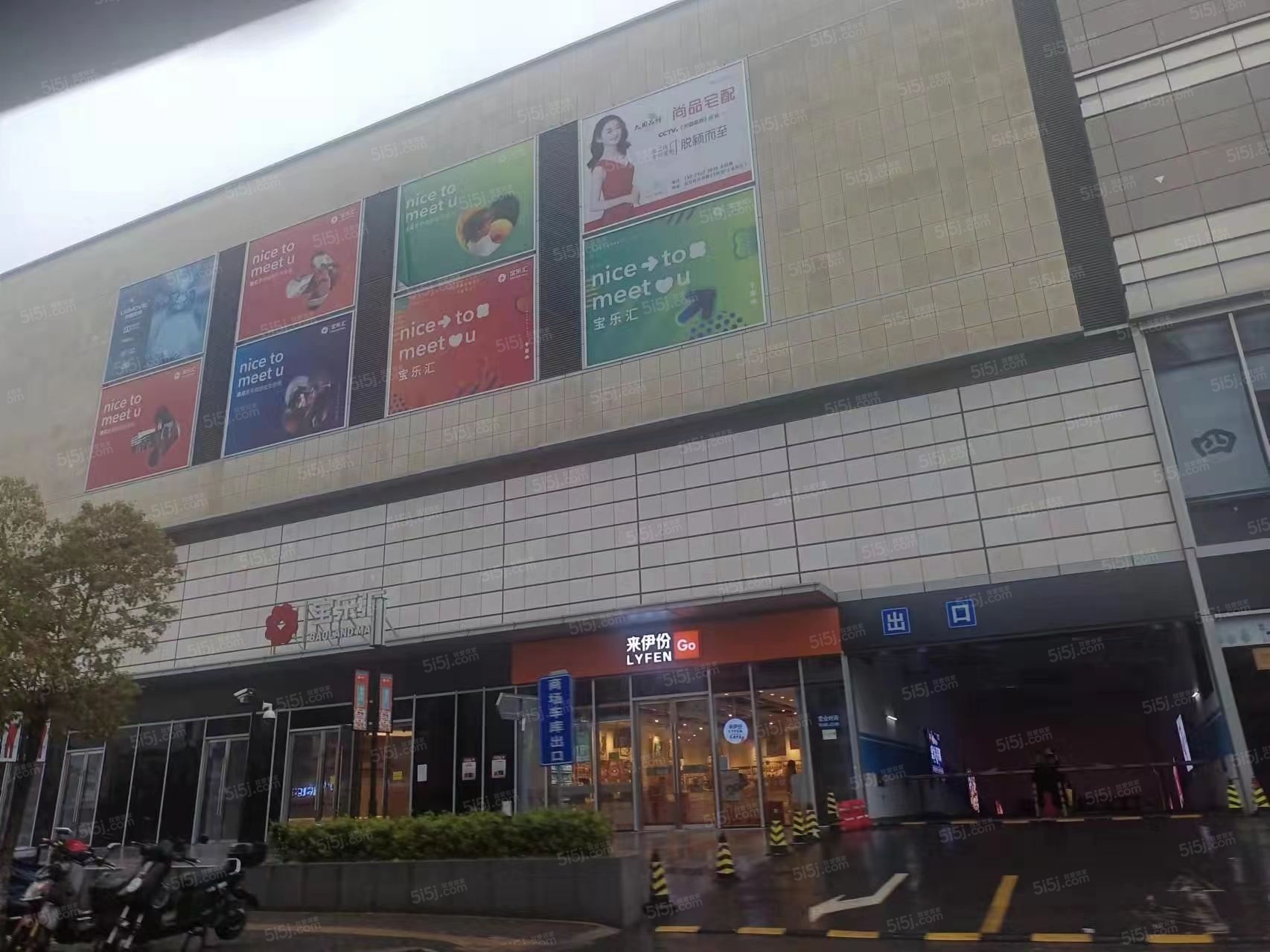 未来湾逸憬配套图