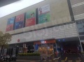 未来湾逸憬配套图相册大图