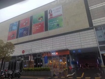 未来湾逸憬沙盘图相册