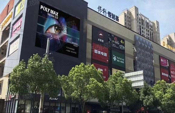 未来理想家第12张图