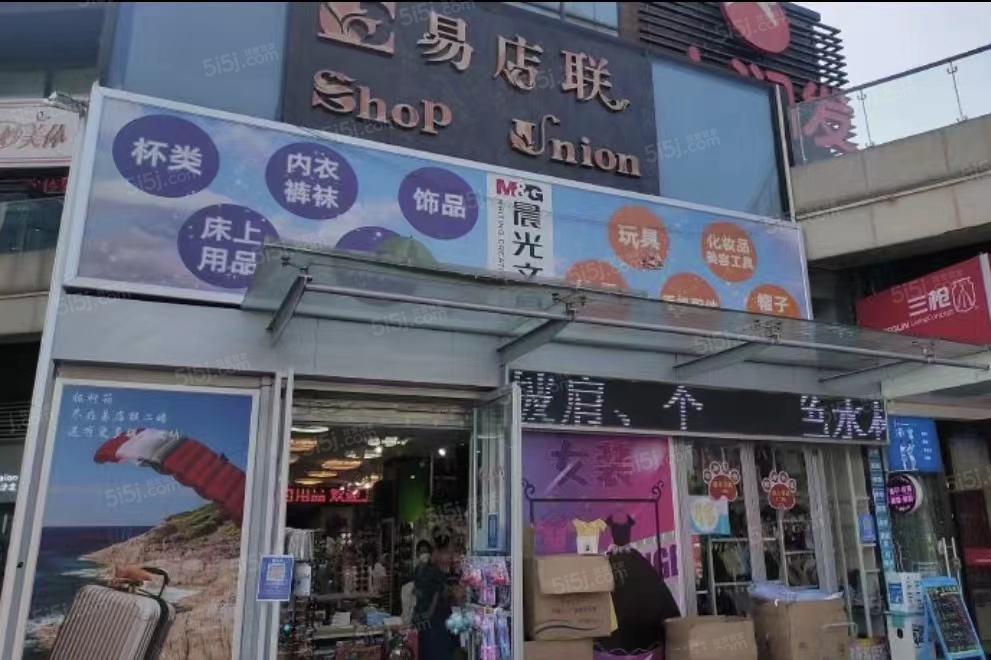 未来湾逸憬配套图