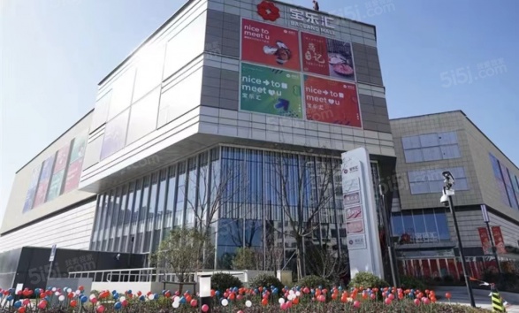 未来理想家第9张图