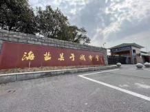 阳光城.翡丽湾沙盘图相册