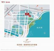 阳光城.翡丽湾沙盘图相册