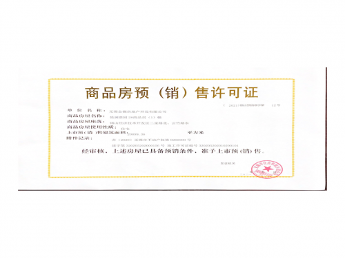 慧聚拾光第9张图