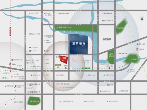 慧聚拾光第5张图