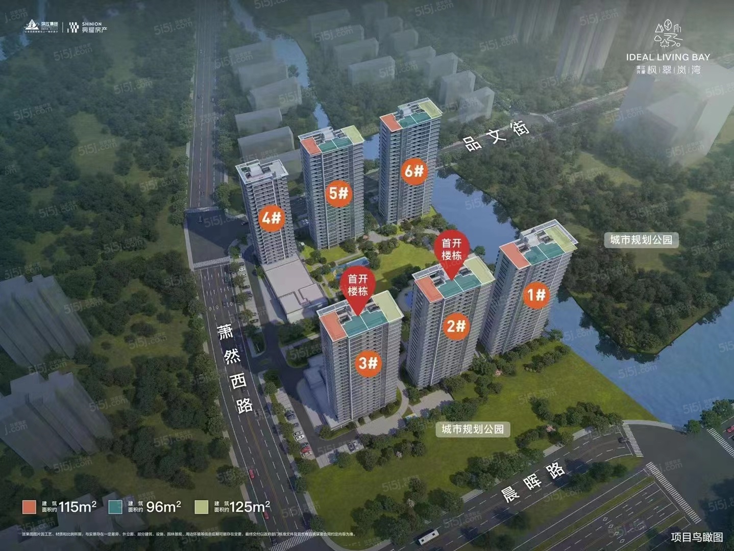 枫翠岚湾效果图