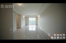 枫翠岚湾开发商营业执照相册