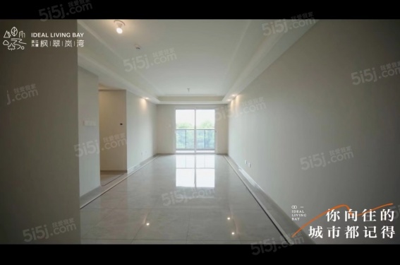 枫翠岚湾第6张图