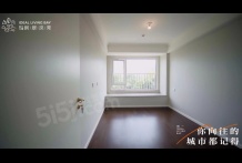 枫翠岚湾开发商营业执照相册