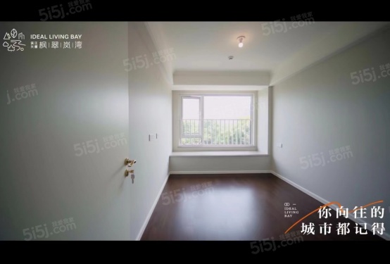 枫翠岚湾第5张图