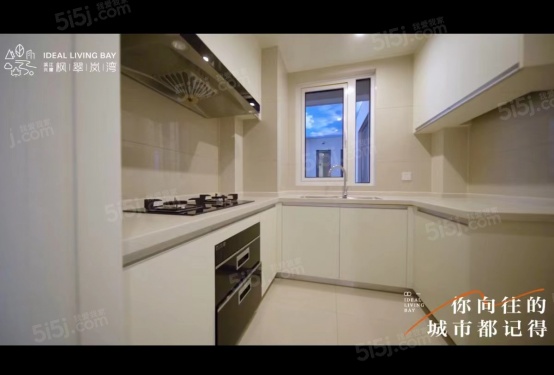 枫翠岚湾第4张图