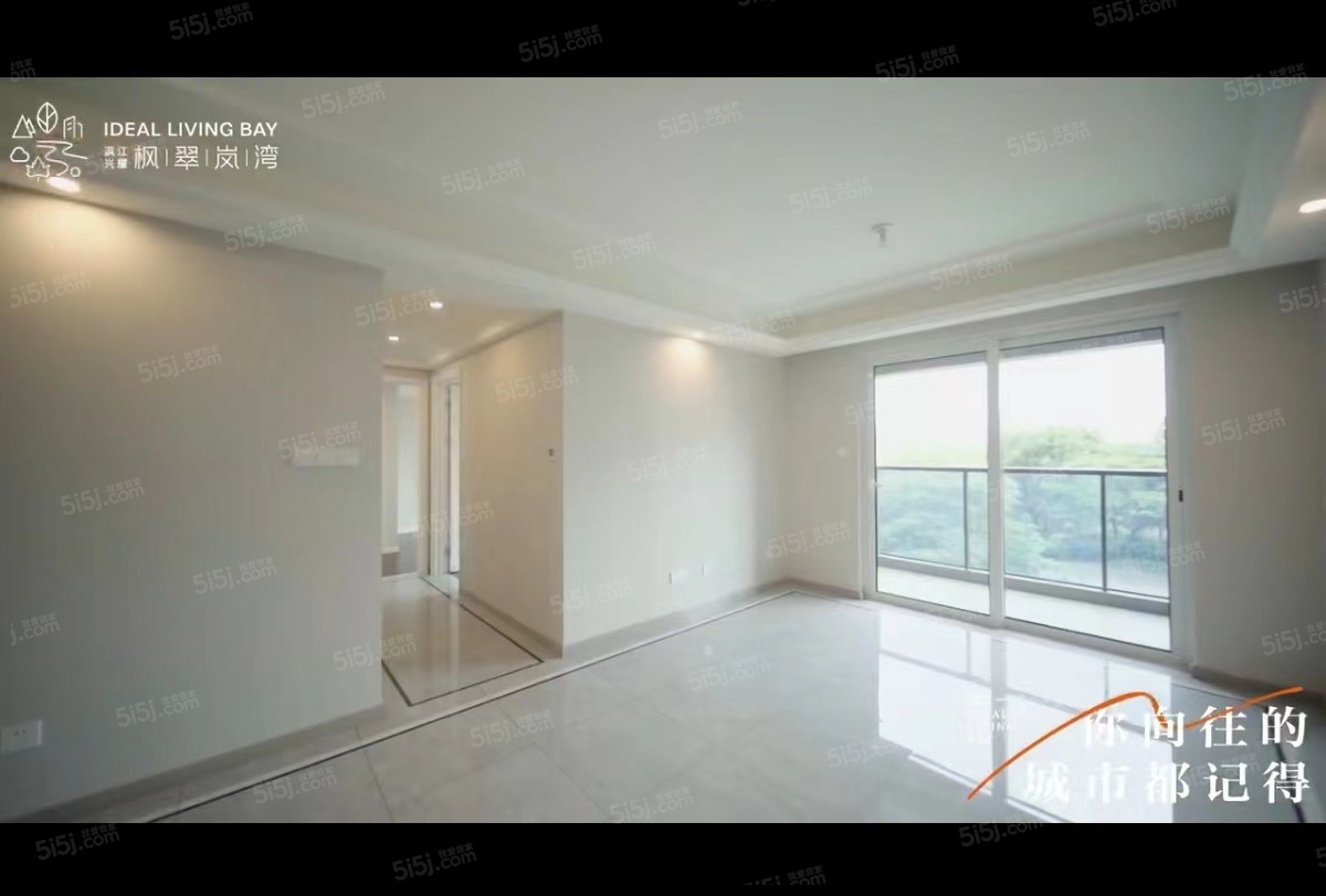 枫翠岚湾样板间