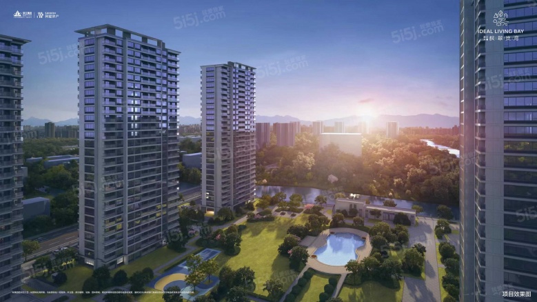 枫翠岚湾效果图