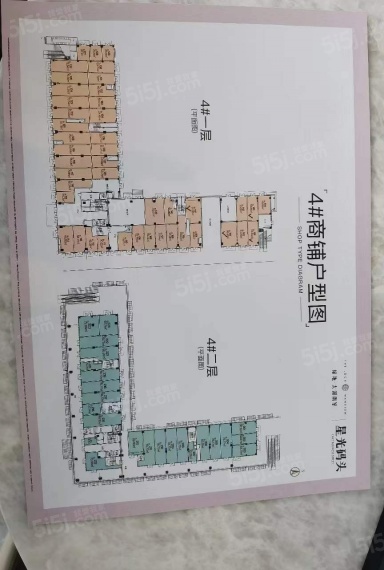 绿地太湖郎峯样板间