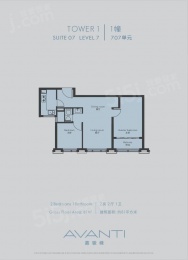 2室2厅1卫户型图
