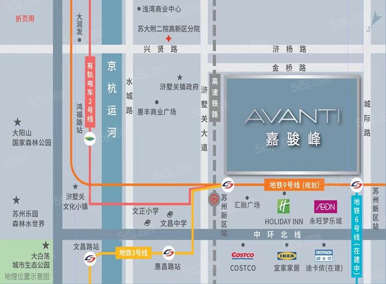 嘉骏峰庭区位图