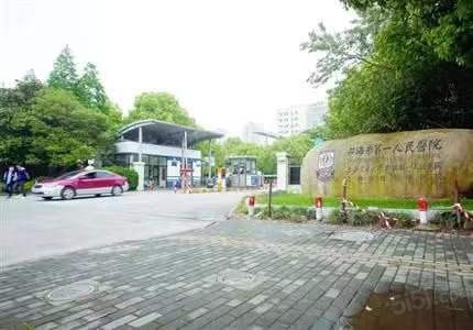 金地新乐里配套图