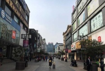 姑苏院子沙盘图相册