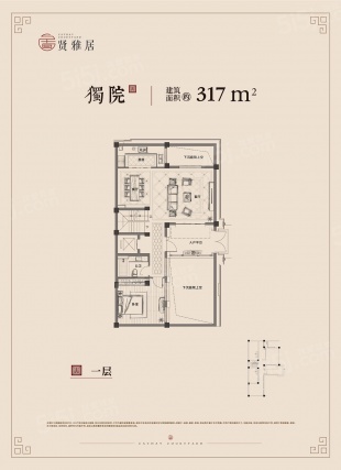 5室2厅2卫户型详情