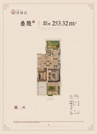 姑苏院子4室2厅2卫