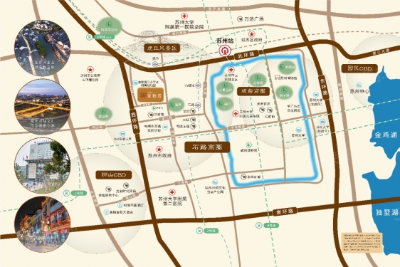 姑苏院子第4张图