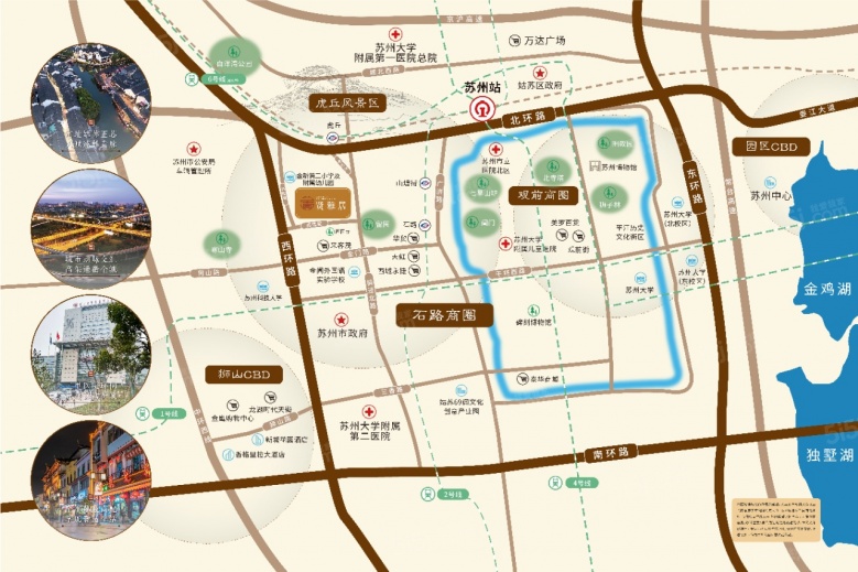 姑苏院子区位图