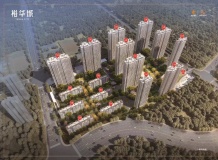 裕华城二级合作房营业执照相册