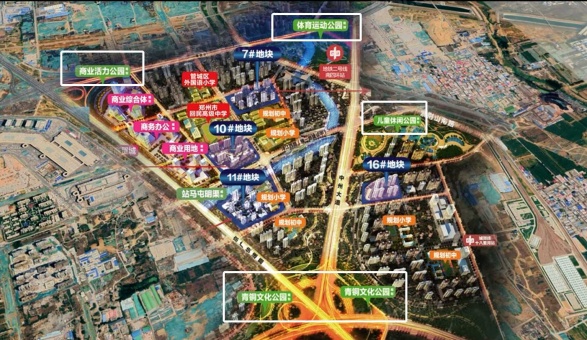 碧桂园名门时代城第2张图