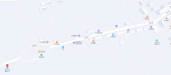 橘红九里第24张图