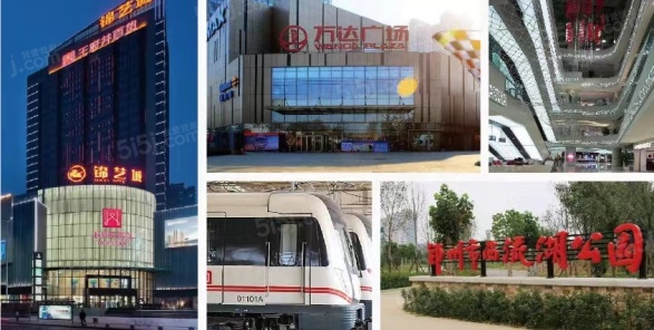 宏江溢彩年华第5张图