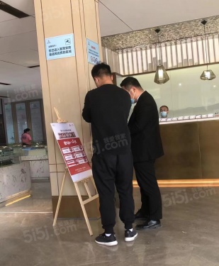 亚星金运外滩第16张图