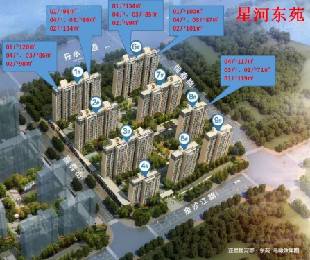 亚星金运外滩第1张图