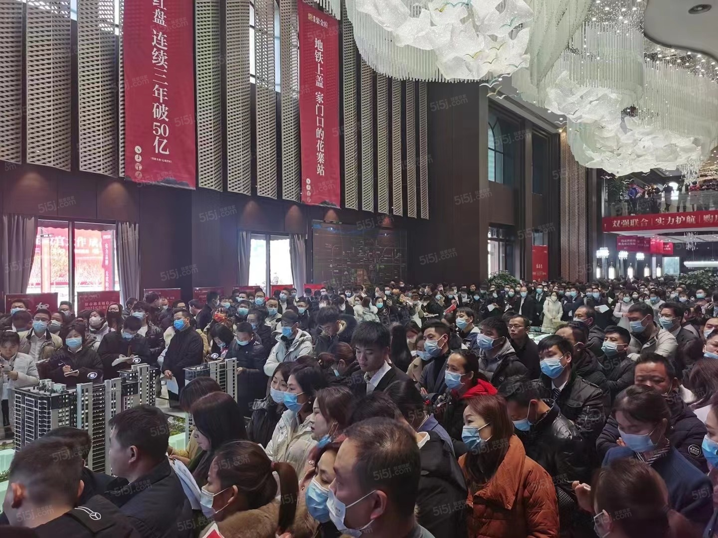 鑫苑国际新城5期·紫金府项目现场