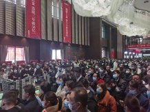 鑫苑国际新城5期·紫金府二级合作房营业执照相册