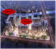 海亮时代ONE二级合作房营业执照相册