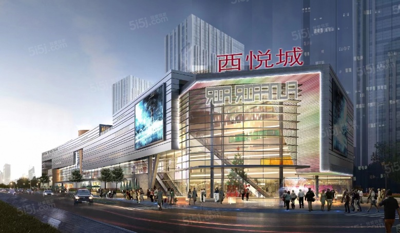 汇泉西悦城效果图