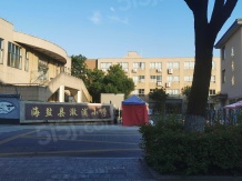 橘红九里沙盘图相册