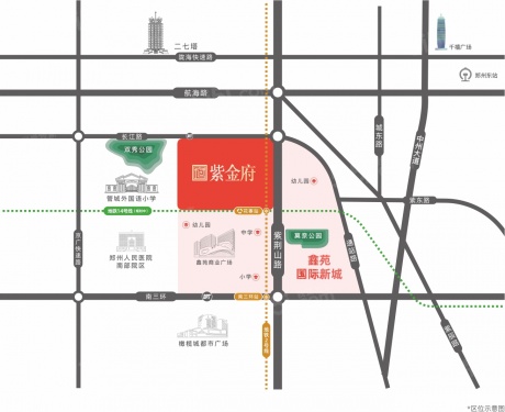 鑫苑国际新城5期·紫金府第8张图