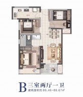 裕华会园3室2厅1卫