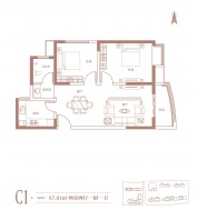 腾威城2室2厅1卫