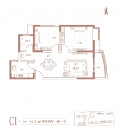 2室2厅1卫户型图