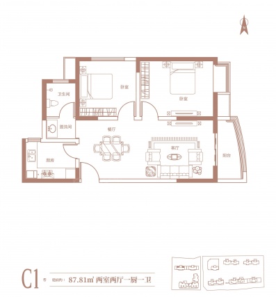 2室2厅1卫户型详情