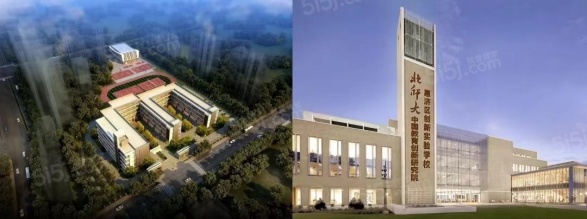 谦祥时光序第9张图